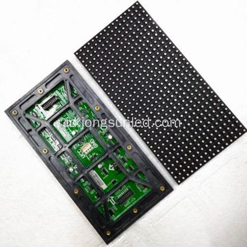 Modul Tampilan LED SMD P5 RGB